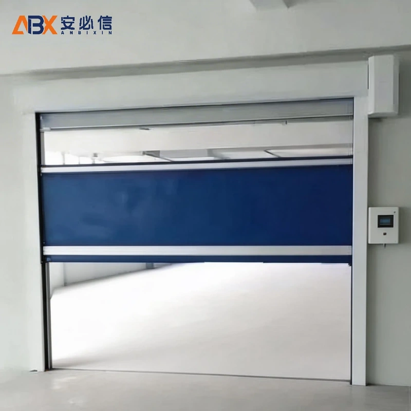 长春市快速门